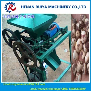 dry lotus nut sheller/lotus sheller /lotus seed remove machine 0086-15981835029