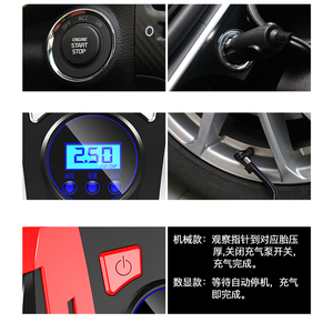 Compresseur d'air Portable pour véhicule, pompe pour pneus, pour une voiture, une moto, un éclairage LED, 12 v DC, 150 PSI - Product Image 3