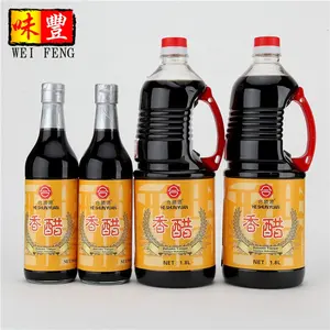 Großhandel OEM Gesundes Essen Gebrühter Balsamico-Essig Marken Glasflasche Bulk Halal Chinesischer brauner schwarzer Reis Aroma Essig - Product Image 3