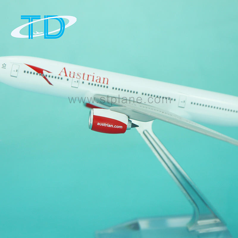 สามารถปรับแต่งได้