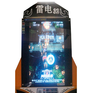 Borne d'arcade de combat et de tir à monnayeur 32 pouces pour 2 joueurs, avec plus de 1000 jeux intégrés, pour centres de jeux et usage domestique - Product Image 4