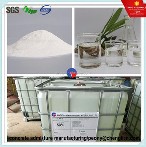 Liquide superplastifiant à base de polycarboxylate adjuvant de béton durcisseur concret - Product Image 3