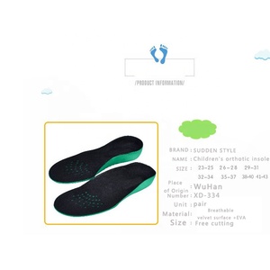 Solette plantari in EVA per bambini scarpe ortopediche soletta plantare regolabile per bambini - Product Image 2