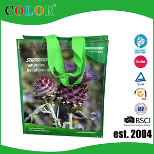 <span class=keywords><strong>OZA</strong></span> envío pp tejido laminado bolsa para alimentos - Product Image 1
