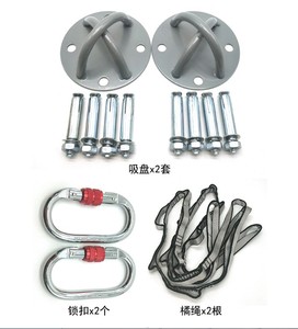 Set di amaca <span class=keywords><strong>Yoga</strong></span> aerea in Nylon di alta qualità per volare per avventure all'aperto attive