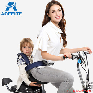 Harnais de vélo pour enfant, fille, mignon, électromobile, moto, sangle de sécurité, sangle réglable, ceinture de sécurité pour bébé - Product Image 6