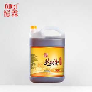 <span class=keywords><strong>Aceite</strong></span> prémium de alta <span class=keywords><strong>calidad</strong></span>, <span class=keywords><strong>precio</strong></span> de fábrica - Product Image 1