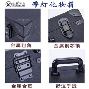 Melason Wholesale Professional Display Makeup Artist Aluminum Trolley Storage Cosmetic <strong>Nail</strong> <strong>Case</strong> - Product Image 5