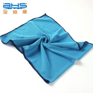 Secado rápido absorbente estupendo ligero microfibra toalla yoga - Product Image 1