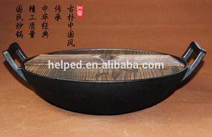 Hierro fundido <span class=keywords><strong>wok</strong></span> con <span class=keywords><strong>tapa</strong></span> de madera - Product Image 2