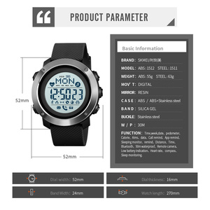 Montre sport pour homme <span class=keywords><strong>SKMEI</strong></span> 1511/1512, boîtier en ABS/acier inoxydable, montre numérique avec boussole - Product Image 6
