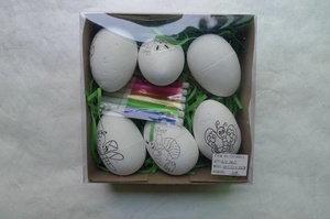 Hot bán trắng đồng bằng trang trí xốp Easter Egg cho trẻ em DIY sơn bọt xốp trứng - Product Image 2