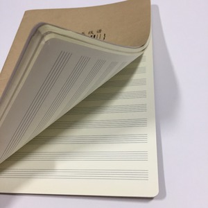 Fancy Stampa Personalizzata Kraft Coperchio Della Carta <span class=keywords><strong>di</strong></span> <span class=keywords><strong>Musica</strong></span> Cinque Linee Premium Notebook - Product Image 5