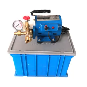 220V High Pressure 220v high pressure washer jet pump