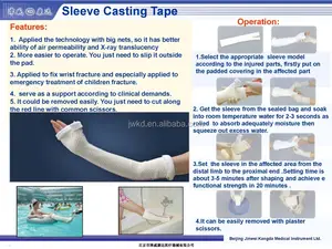 Orthopedic Supplies Manufacturer Surgical Fracture Supply Orthopedic Cast Sleeve HM Cast