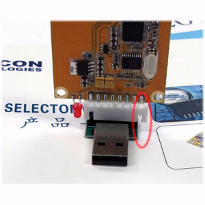 타이다센트 3Km 통신 온라인 주파수 변경 반이중 무선 저전력 데이터 전송 모듈 - Product Image 4