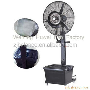 <span class=keywords><strong>Ventilateur</strong></span> <span class=keywords><strong>humidificateur</strong></span> industriel à brumisation de 26 pouces, <span class=keywords><strong>ventilateur</strong></span> évaporatif à eau, <span class=keywords><strong>ventilateur</strong></span> de refroidissement d'air avec CE ROHS - Product Image 1