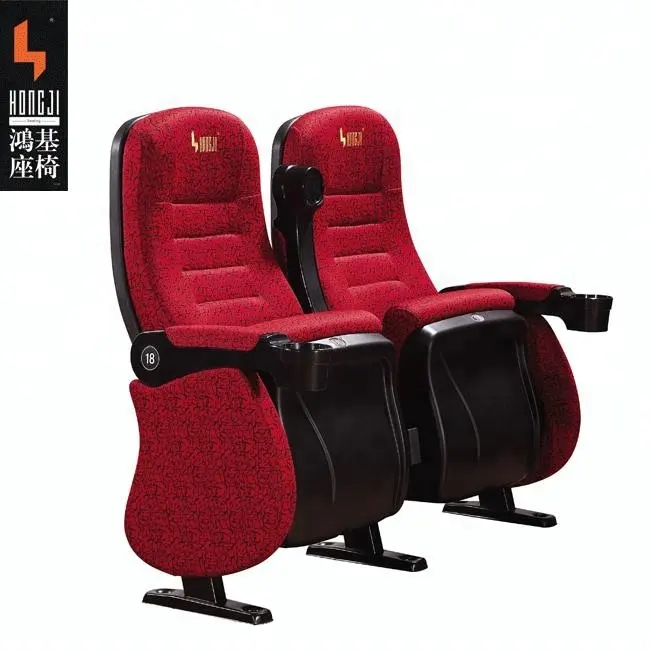 Popolare Film del Teatro sedia, Cinema sedile sedia nel migliore prezzo HJ95D
