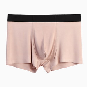 Slip da <span class=keywords><strong>Uomo</strong></span> Senza Cuciture in Offerta, Boxer da <span class=keywords><strong>Uomo</strong></span> - Product Image 3