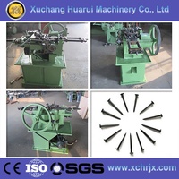 Cloueuse Automatique / Machine de Fabrication de Clous / Machine à Clous pour Chaussures