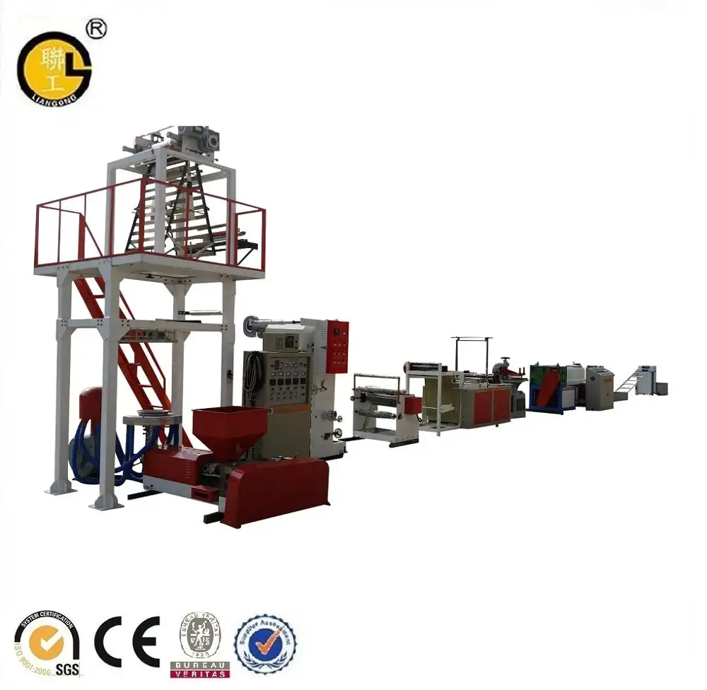 a full of bag production line/bag making machine/plastic bag making machine