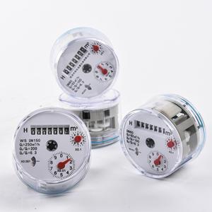 YOUXINスペアウォルトマンラウンド水流量計部品 - Product Image 2