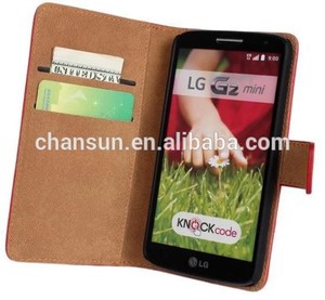 откидная крышка чехол для <span class=keywords><strong>lg</strong></span> <span class=keywords><strong>g2</strong></span> мини - Product Image 2