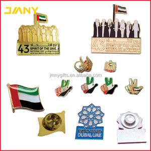 Pin de Solapa Personalizado con Logotipo Profesional, Artesanía en Metal, Pins Esmaltados de Arabia Saudita para el Día Nacional, Emiratos Árabes Unidos, Omán - Product Image 6