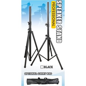 Kit de Soportes Dobles para Altavoces <span class=keywords><strong>con</strong></span> Trípode para Escenario <span class=keywords><strong>con</strong></span> Bolsa de Transporte SP-815 KIT - Product Image 2