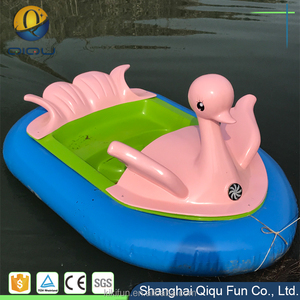 UFO type inflatable water park for kids toy motorized bumper boat Water Battery - Product Image 5