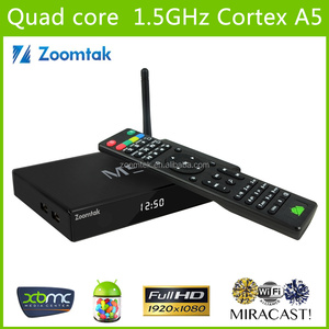 Amlogic S805 de cuatro núcleos ott box 1 G / 8 G <span class=keywords><strong>ver</strong></span> películas <span class=keywords><strong>gratis</strong></span> <span class=keywords><strong>en</strong></span> <span class=keywords><strong>línea</strong></span> de internet <span class=keywords><strong>tv</strong></span> box - Product Image 5