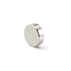 China N52 <strong>Halbach</strong> <strong>Array</strong> 50mm NdFeB Neodymium Magnet Cylinder Disc Industrial Permanent Magnet for Cutting Bending Processing - Product Image 1