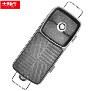 Vỉ nướng hình chữ nhật điện với lẩu - Product Image 4