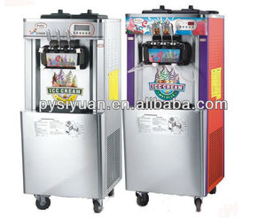 Máy Làm Kem Cầu Vồng Mềm Phục Vụ Mới Với 4 Hương Vị Và Tiếng Ồn Thấp Là Một Người Bán Nóng Ở Ý - Product Image 5