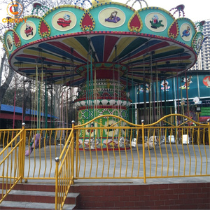 Ganar dinero, parque <span class=keywords><strong>de</strong></span> atracciones juegos emocionante rotación 24 asientos columpio silla voladora <span class=keywords><strong>en</strong></span> <span class=keywords><strong>venta</strong></span>, para - Product Image 5