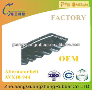 Cinghia Dentata <span class=keywords><strong>VAZ</strong></span> 2101-2107, 2121 AVX10-944 OEM 2101-1308020 Cinghia Alternatore - Product Image 2