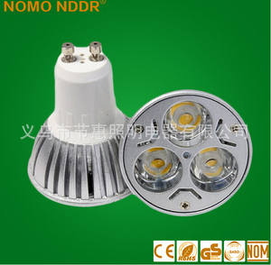 Lampe LED cob haute luminosité, en aluminium, spot lumineux, 9W, MR16 <span class=keywords><strong>GU10</strong></span> GU5.3, 2018 lumens - Product Image 4