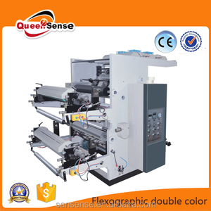 YT-2600 <span class=keywords><strong>2</strong></span> màu máy in <span class=keywords><strong>flexo</strong></span> phim nhựa máy in <span class=keywords><strong>flexo</strong></span> in ấn in <span class=keywords><strong>flexo</strong></span> - Product Image 2