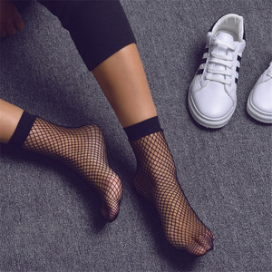 Calzini <span class=keywords><strong>a</strong></span> <span class=keywords><strong>Rete</strong></span> Sexy Punk per Donne e Ragazze, Neri, Traforati, Traspiranti, Gotici, Elasticizzati, Corti alla Caviglia - Product Image 1