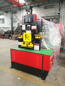 Chất Lượng Tốt Q35Y-12 Loạt Thủy Lực Kết Hợp Đấm Và Cắt Nhấn Và Cắt Máy CNC CE Thủy Lực - Product Image 2