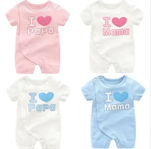 เสื้อผ้าเด็กทารกน่ารักตัวอักษรออนไลน์ I LOVE PAPA MAMA ส่วนลดออกแบบเสื้อผ้าเด็ก