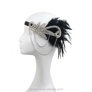 Набор из серебристого и черного цвета в стиле ретро перо из х/ф “великий гэтсби” 1920s головной убор повязка на голову