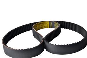 COURROIE DE distribution AUTOMATIQUE 107YU22/114RPP19 DE <span class=keywords><strong>MITSUBOSHI</strong></span> POUR KIA/MAZDA - Product Image 5
