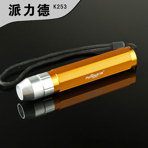 Trang Sức Jade Agate Phát Hiện Đèn Nhận Dạng Đèn Sạc <span class=keywords><strong>LED</strong></span> Đèn Pin Đèn Pin - Product Image 2