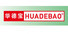 Zhongshan Huadebao Adhesive Products Factory logo