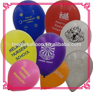 Mega <span class=keywords><strong>coche</strong></span> globo globo publicitario venta al por mayor - Product Image 2