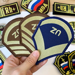 Patch d'uniforme personnalisé de qualité supérieure, prix d'usine, Patch tissé brodé US