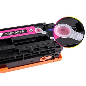 Cartucho de tóner cf210 CF210A CF211A CF212A CF213A CF210X para <span class=keywords><strong>HPs</strong></span> PRO <span class=keywords><strong>200</strong></span> M251(131A) - Product Image 1
