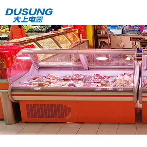 상업 고기 냉장 <span class=keywords><strong>display</strong></span> <span class=keywords><strong>case</strong></span> 대 한 슈퍼마켓