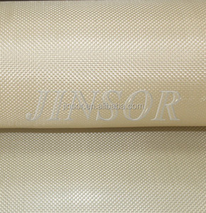 Tissus en fibre LCP à faible glissement Zxion - Product Image 5